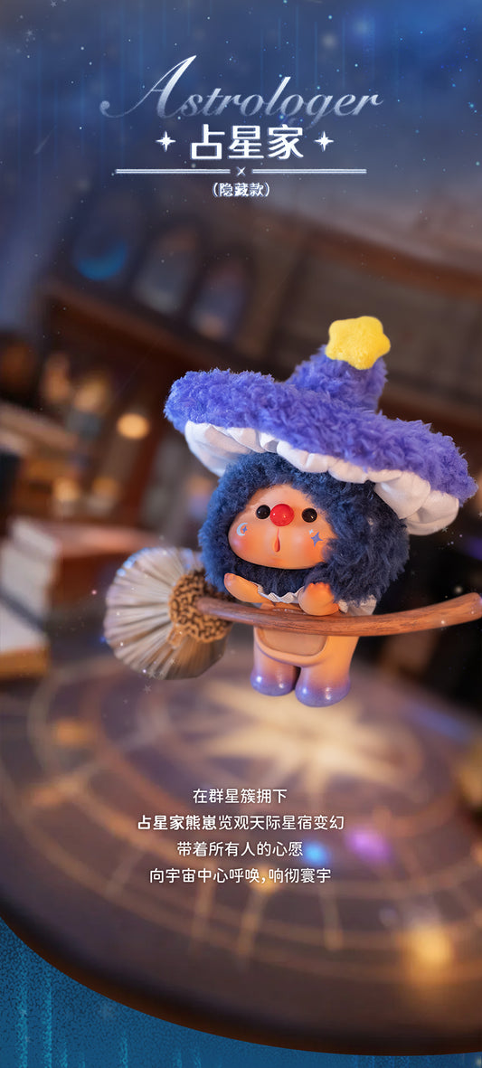 OYO星座物語です