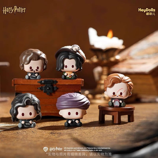 Harry Potter Defence Against the Dark Arts Mini Blind Bag