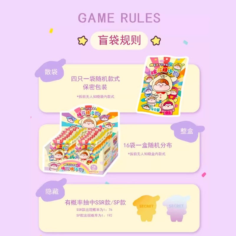 Meatball cotton candy puppy figure