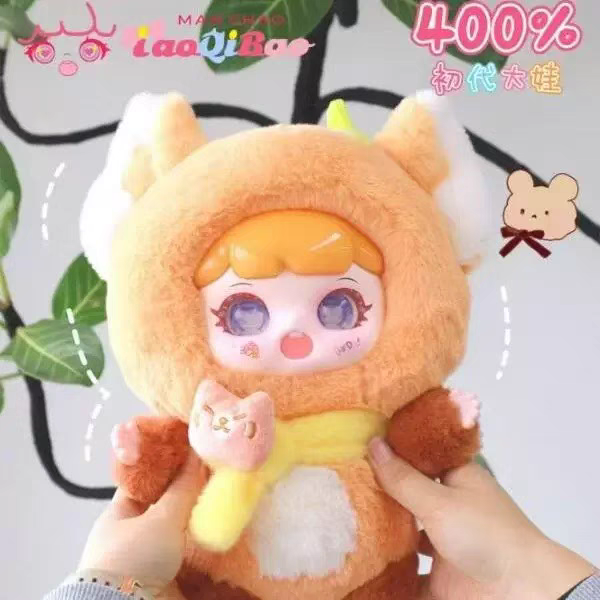 おかっぱ400%初代ぬいぐるみです