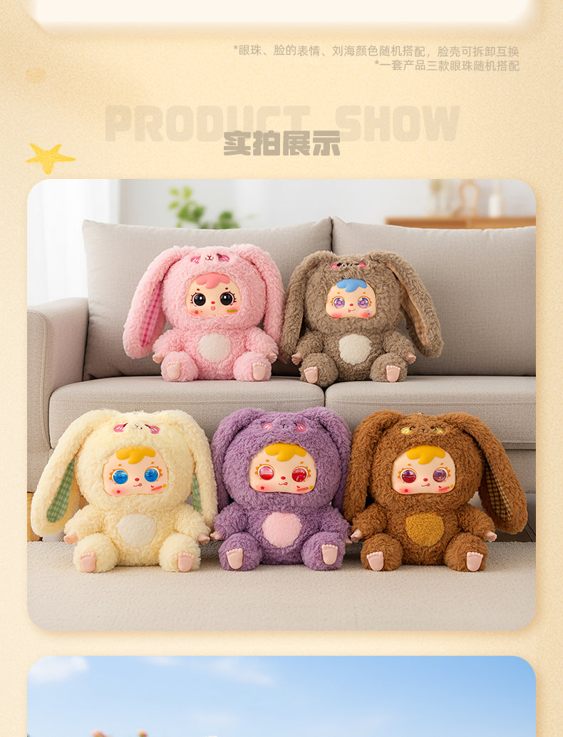 三ちゃんウサギ大家族500%です