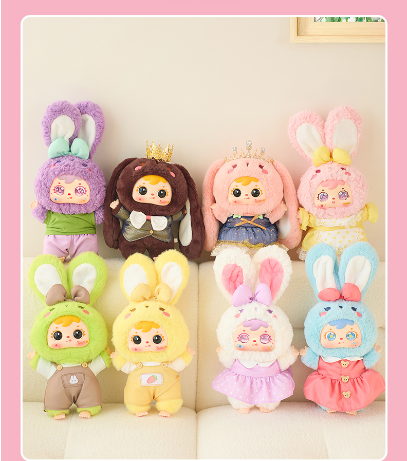 三小毛軟萌兎宝400体四代