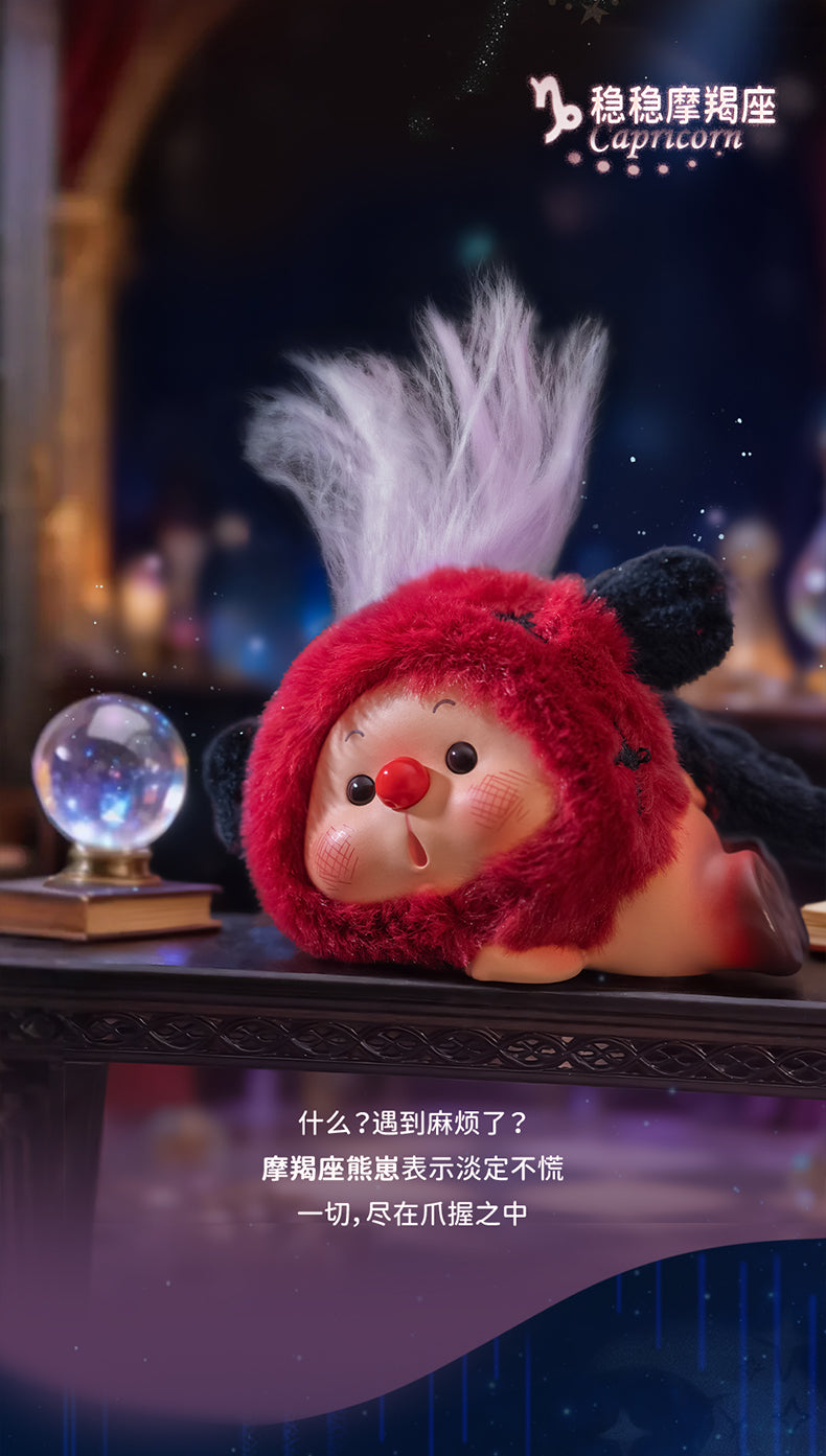 OYO星座物語です