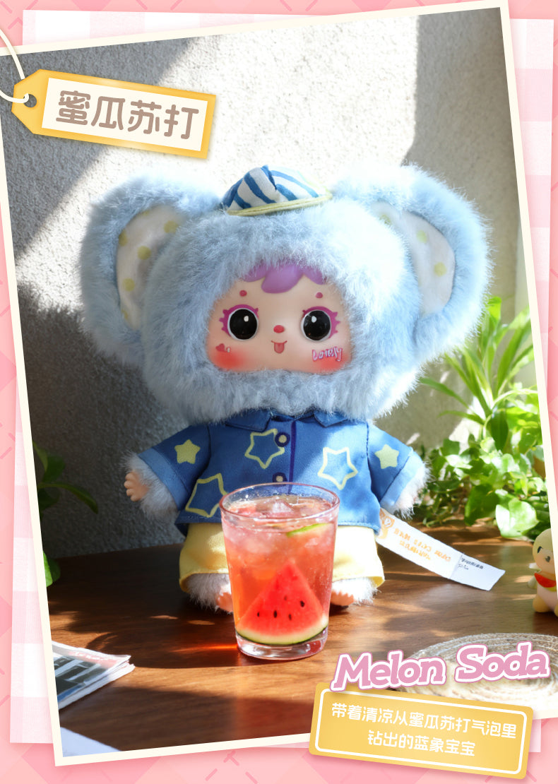 三小毛滴です!ティータイムブラインドボックスです