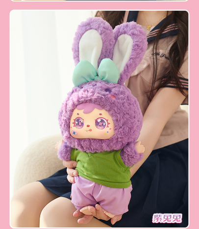 三小毛軟萌兎宝400体四代