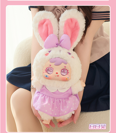 三小毛軟萌兎宝400体四代