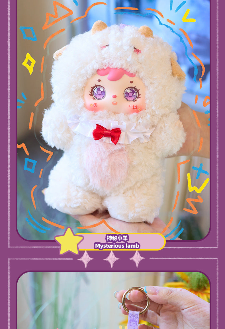 三小毛星々の夜のぬいぐるみです