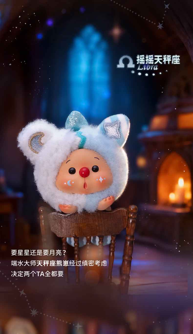 OYO星座物語です