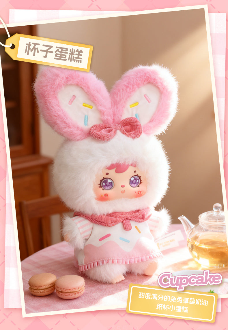 三小毛滴です!ティータイムブラインドボックスです