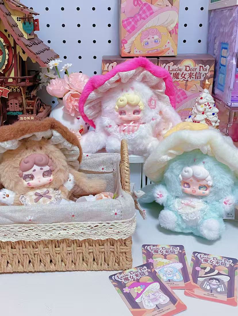 LuckyDeerNaiおやすみなさいうさぎちゃん魔女からの手紙シリーズぬいぐるみ盲箱かわいいぬいぐるみです