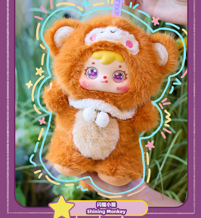 三小毛星々の夜のぬいぐるみです