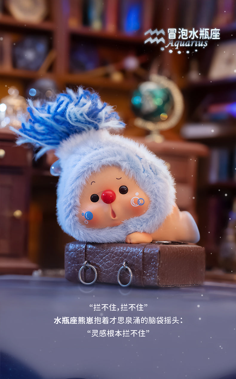 OYO星座物語です