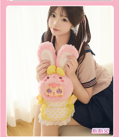 三小毛軟萌兎宝400体四代