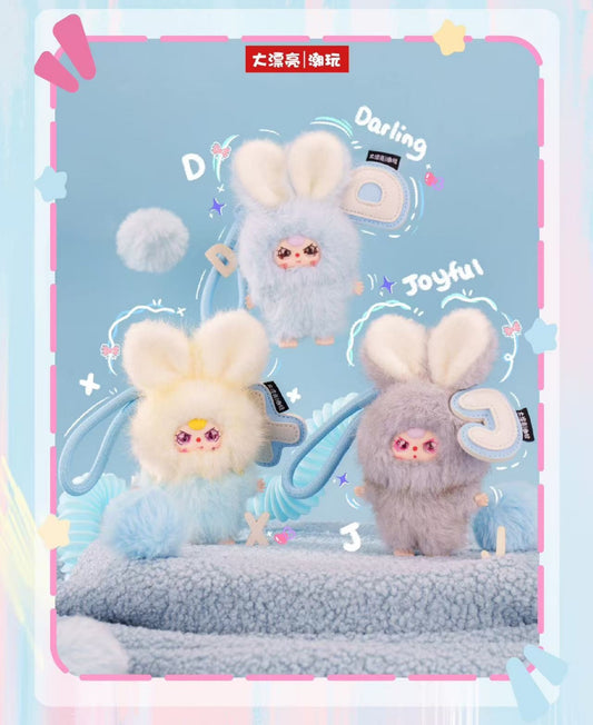 ワ3歳スーパーウサギちゃんです