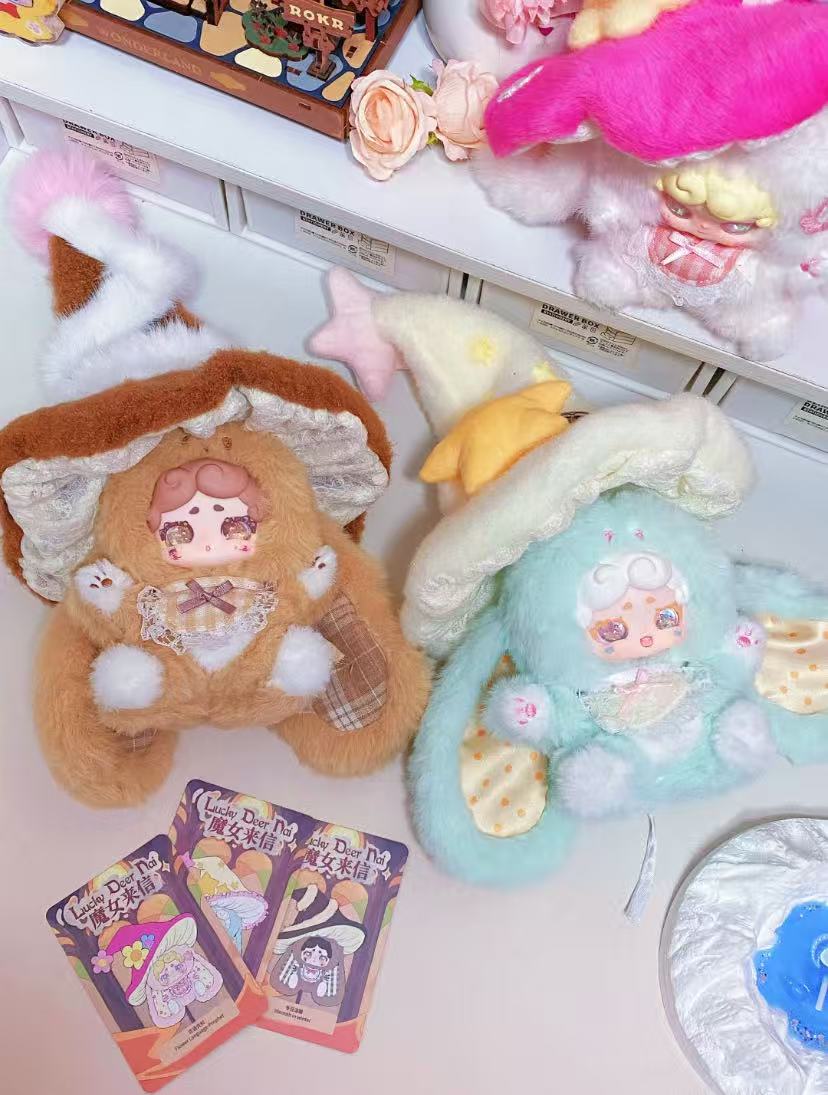 LuckyDeerNaiおやすみなさいうさぎちゃん魔女からの手紙シリーズぬいぐるみ盲箱かわいいぬいぐるみです
