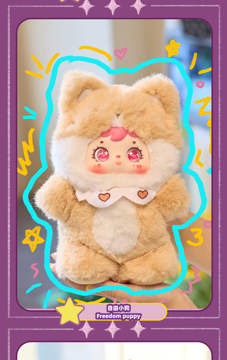 三小毛星々の夜のぬいぐるみです