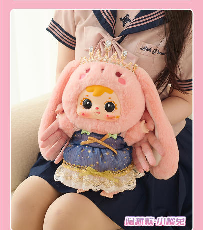 三小毛軟萌兎宝400体四代