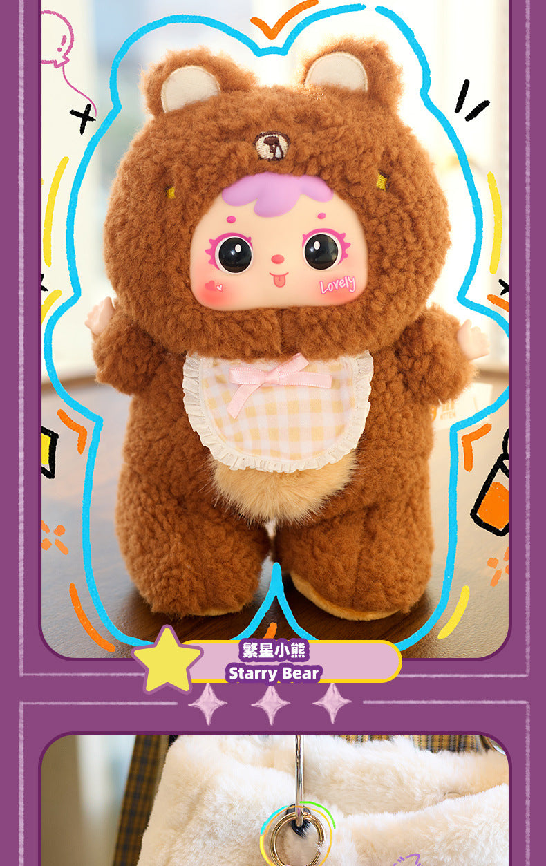 三小毛星々の夜のぬいぐるみです