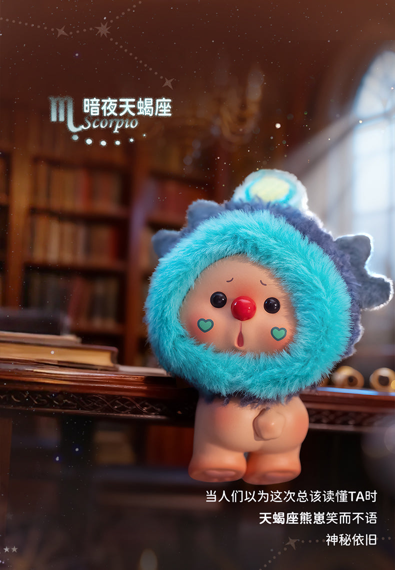 OYO星座物語です