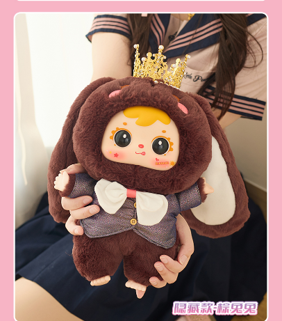 三小毛軟萌兎宝400体四代