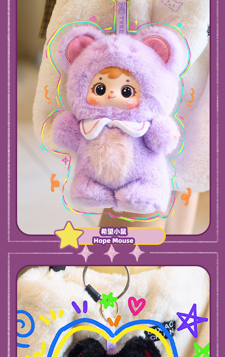 三小毛星々の夜のぬいぐるみです