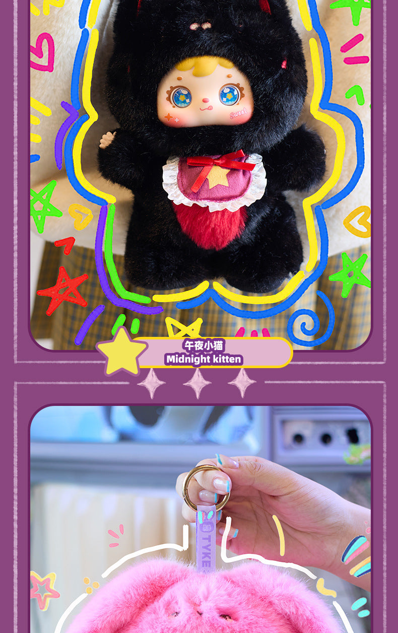 三小毛星々の夜のぬいぐるみです