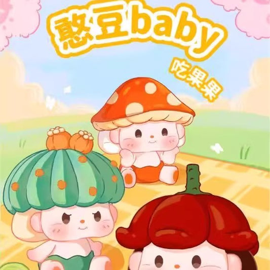 Baby Bean Eating Fruits