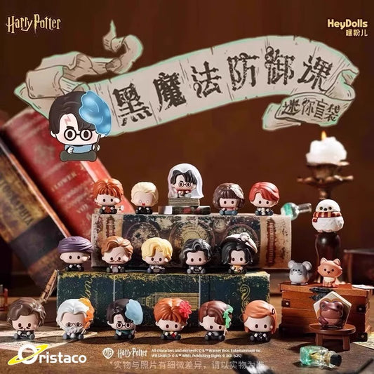 Harry Potter Defence Against the Dark Arts Mini Blind Bag