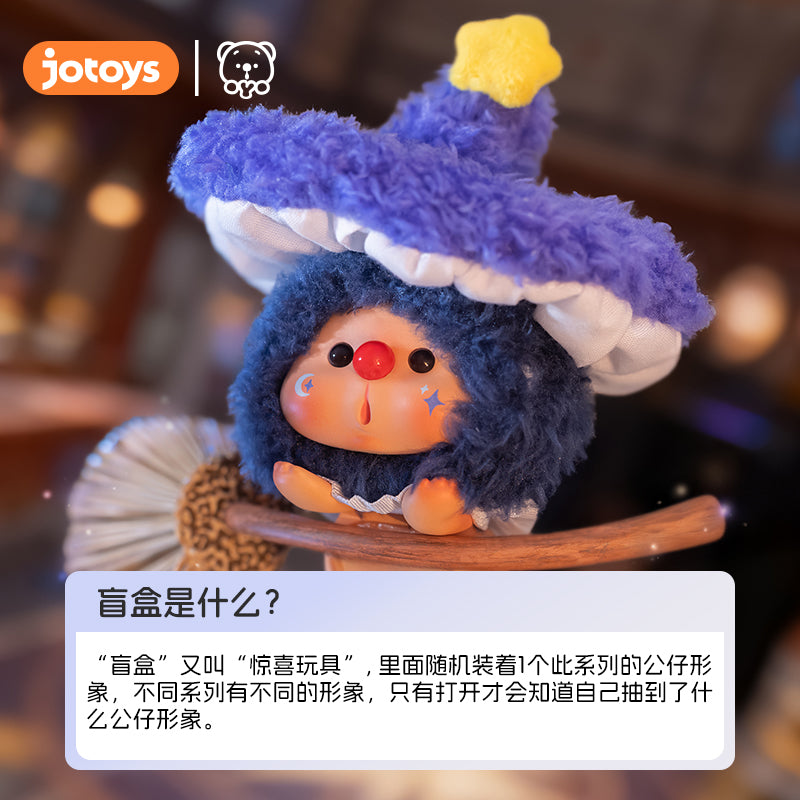 OYO星座物語です