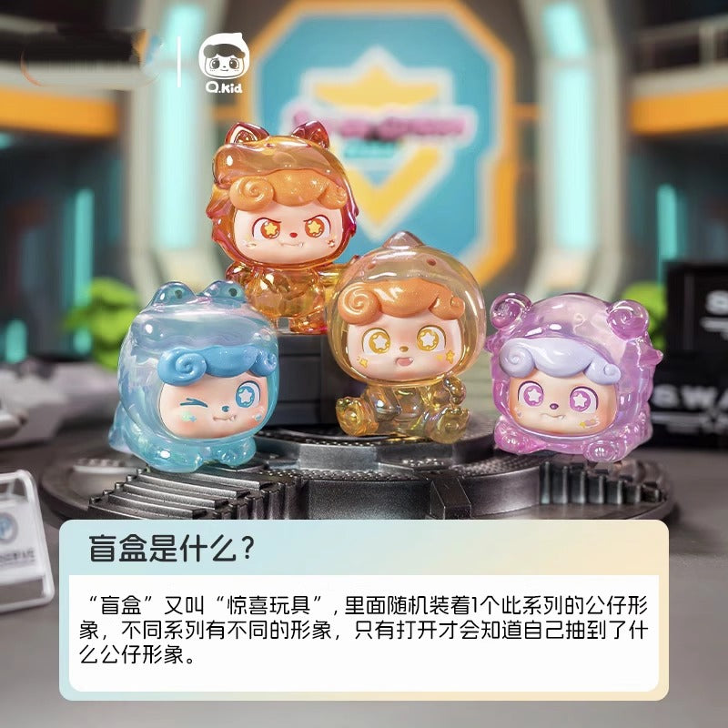 Qbao Secret Agent Team Mini Blind Box
