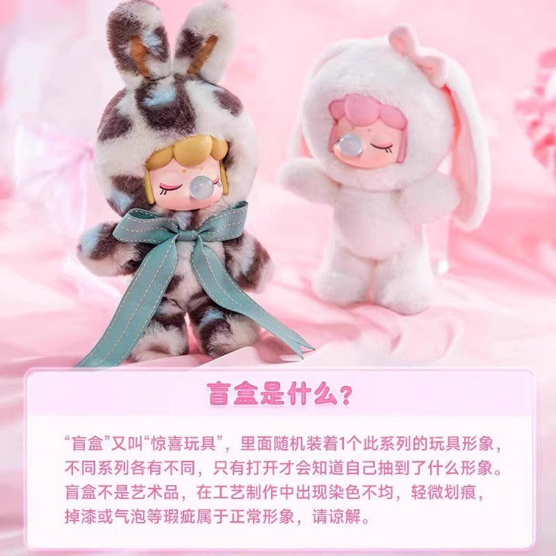 Nancin Shining Bunny  Blind Box