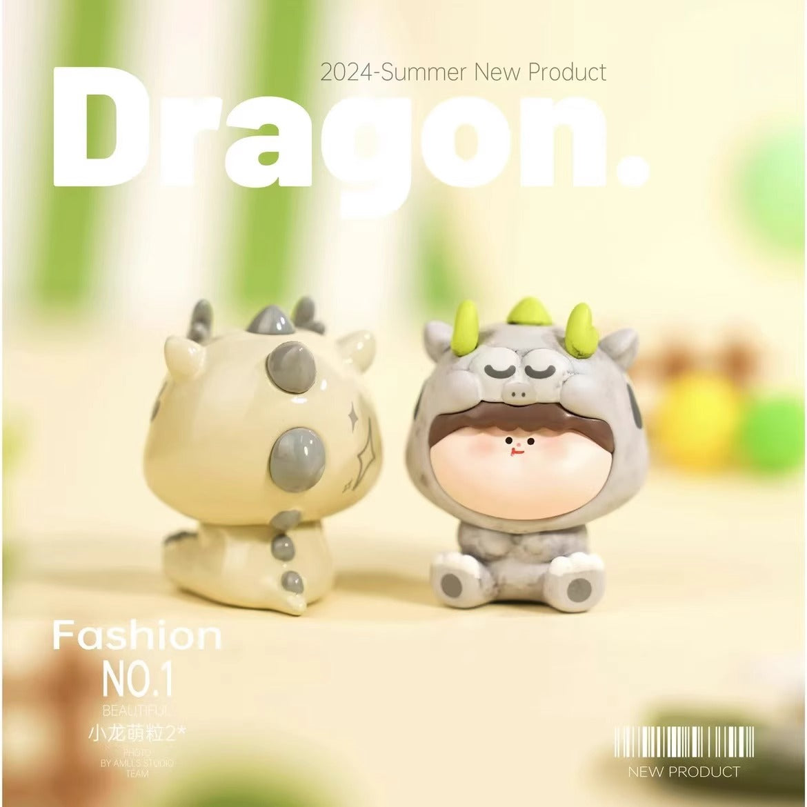 AMLLS Little Dragon Cute Granules Second Generation mini beans series PVC figures