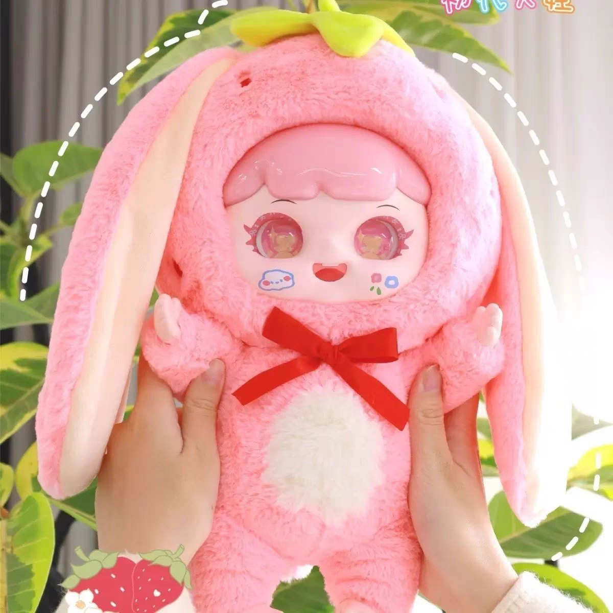 おかっぱ400%初代ぬいぐるみです