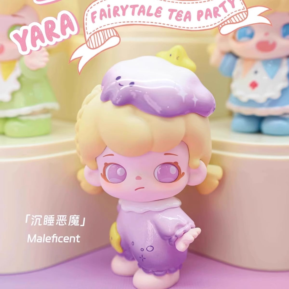 Yara Fairytale Tea Party