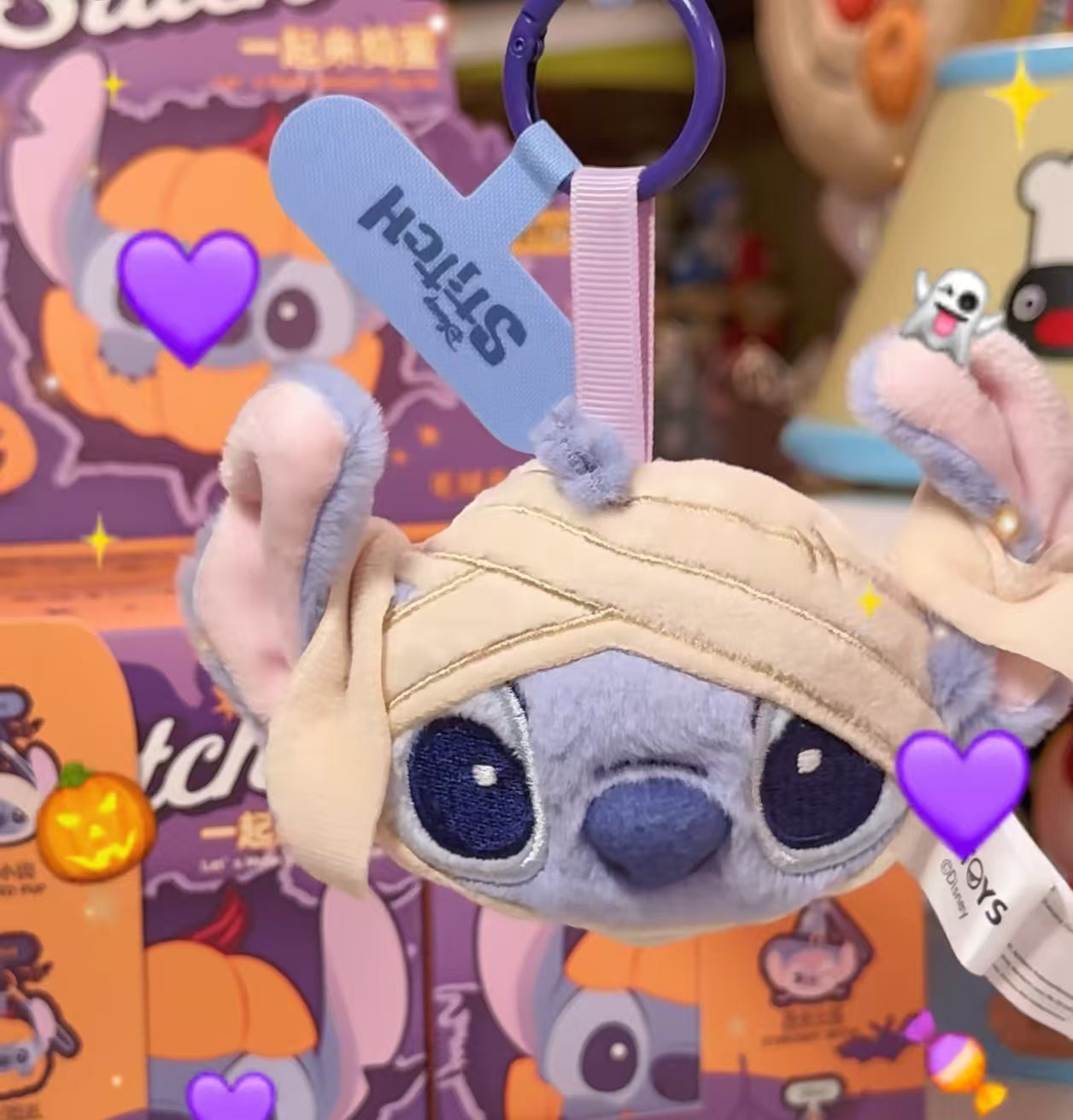 スティッチが一緒にイタズラします