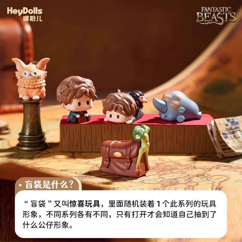 Fantastic Beasts-Fantastic Beasts Illustrated Guide Mini blind bag