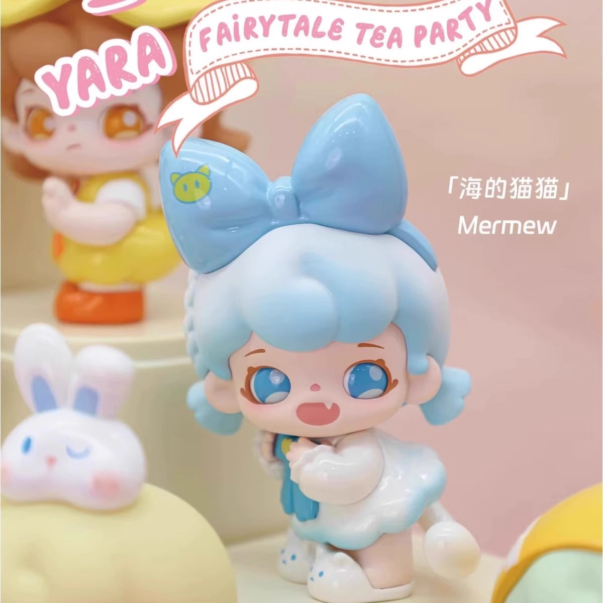Yara Fairytale Tea Party