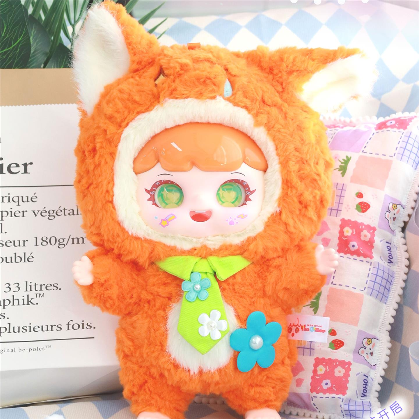 おてんば400%二代目ドリームはカラーのぬいぐるみです