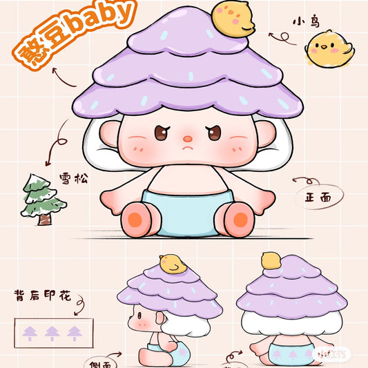 Baby Bean Eating Fruits