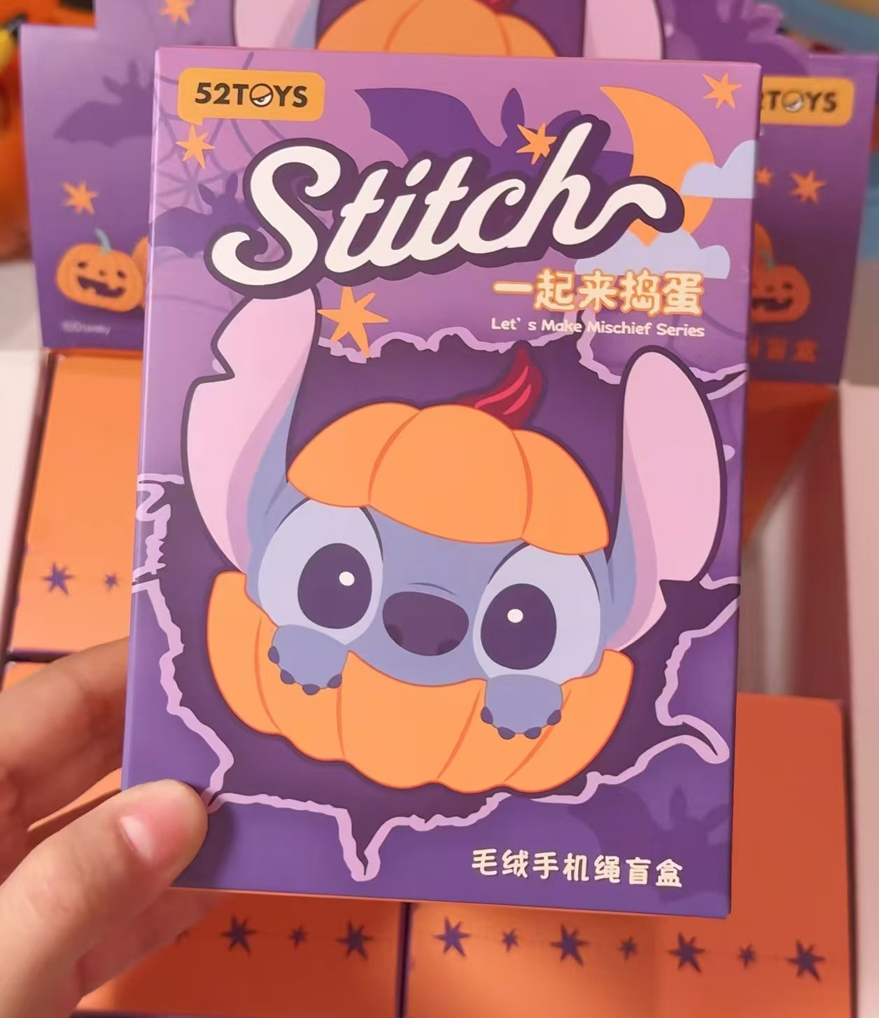 スティッチが一緒にイタズラします