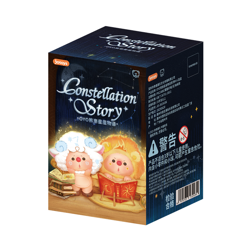 OYO星座物語です